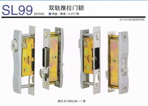 五金產(chǎn)業(yè)鏈全景解析 從生產(chǎn)到銷售，助力家具行業(yè)騰飛