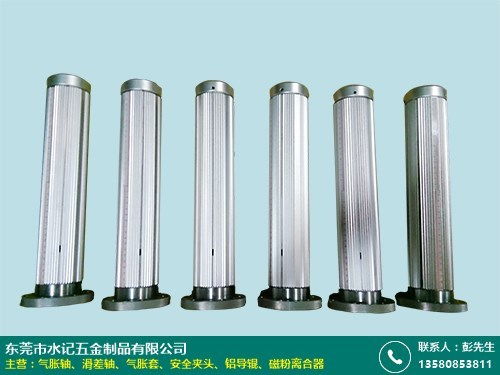 江門氣脹軸批發(fā)市場產品排行與優(yōu)勢商家推薦——水記五金